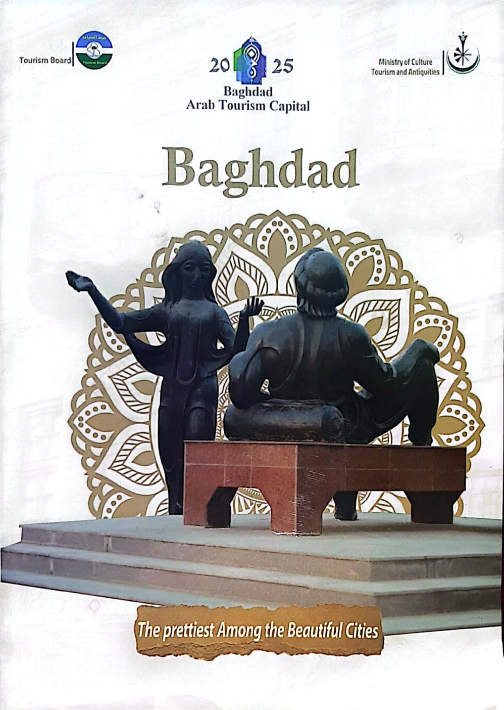 Baghdad